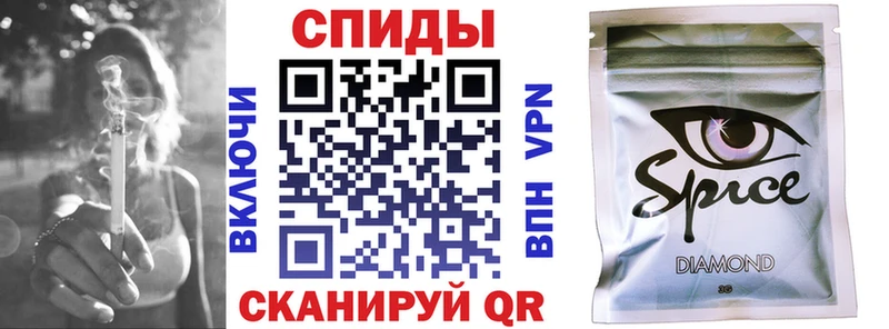 БУТИРАТ бутандиол Комсомольск-на-Амуре