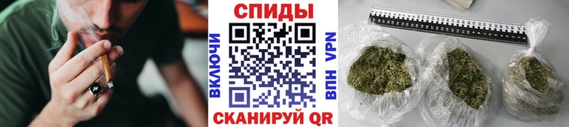 БУТИРАТ 99%  Комсомольск-на-Амуре 
