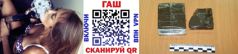 ГАШ Cannabis сколько стоит omg как войти Комсомольск-на-Амуре