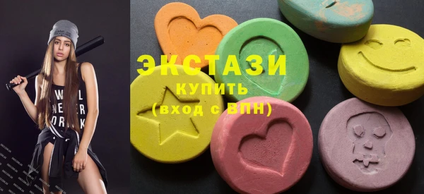 крисы Абаза