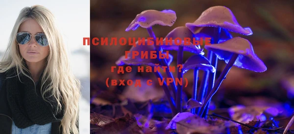 гашиш Абдулино
