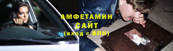 гашиш Абдулино