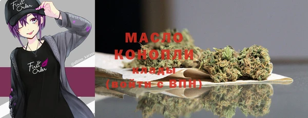 крисы Абаза
