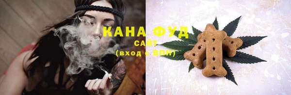 гашиш Абдулино