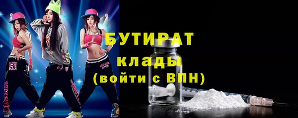 гашиш Абдулино