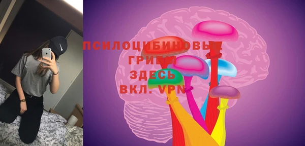 гашиш Абдулино