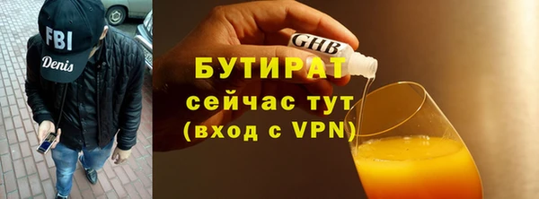 гашиш Абдулино