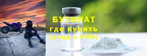 PSILOCYBIN Липки