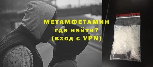 гашиш Абдулино