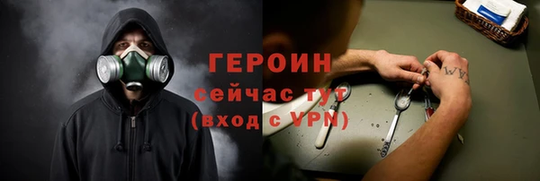 крисы Абаза
