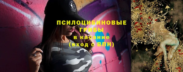 гашиш Абдулино