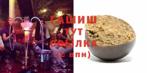 крисы Абаза