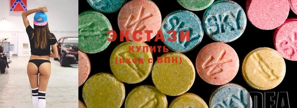 крисы Абаза
