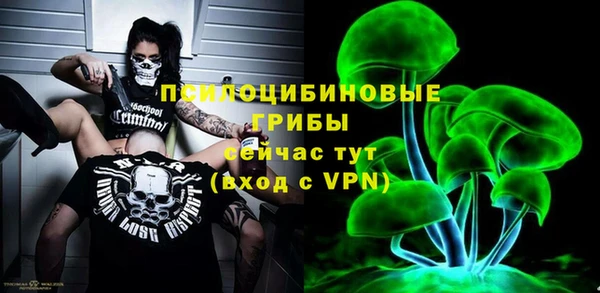 гашиш Абдулино