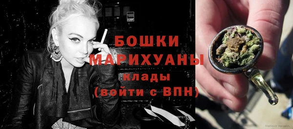 первитин Абинск